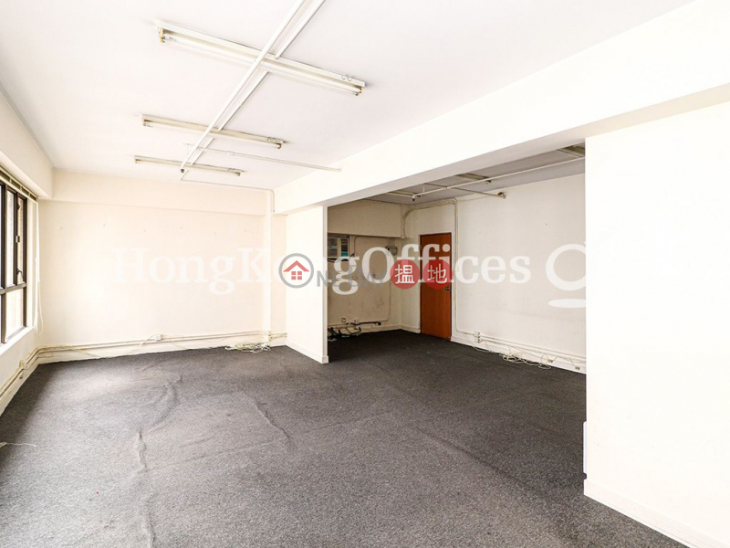 Property Search Hong Kong | OneDay | Office / Commercial Property Rental Listings | Office Unit for Rent at Chao\'s Building