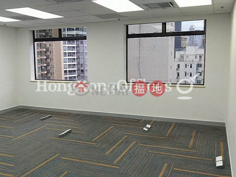 Office Unit for Rent at Wu Chung House, Wu Chung House 胡忠大廈 | Wan Chai District (HKO-78192-AIHR)_0