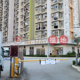 Yee Ming Estate Yee Ching House,Tseung Kwan O, New Territories