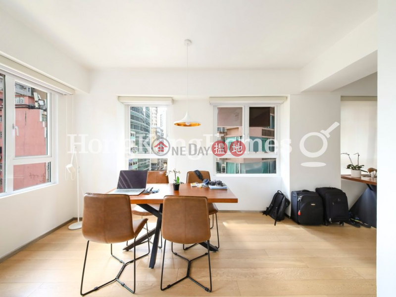 HK$ 10.8M, Yick Fung Building, Western District, 1 Bed Unit at Yick Fung Building | For Sale