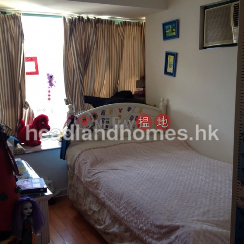2 Bedroom Flat for Sale in Discovery Bay, Discovery Bay, Phase 13 Chianti, The Pavilion (Block 1) 愉景灣 13期 尚堤 碧蘆(1座) | Lantau Island (PROP3994)_0