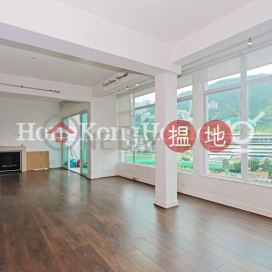 1 Bed Unit at Race Course Mansion | For Sale