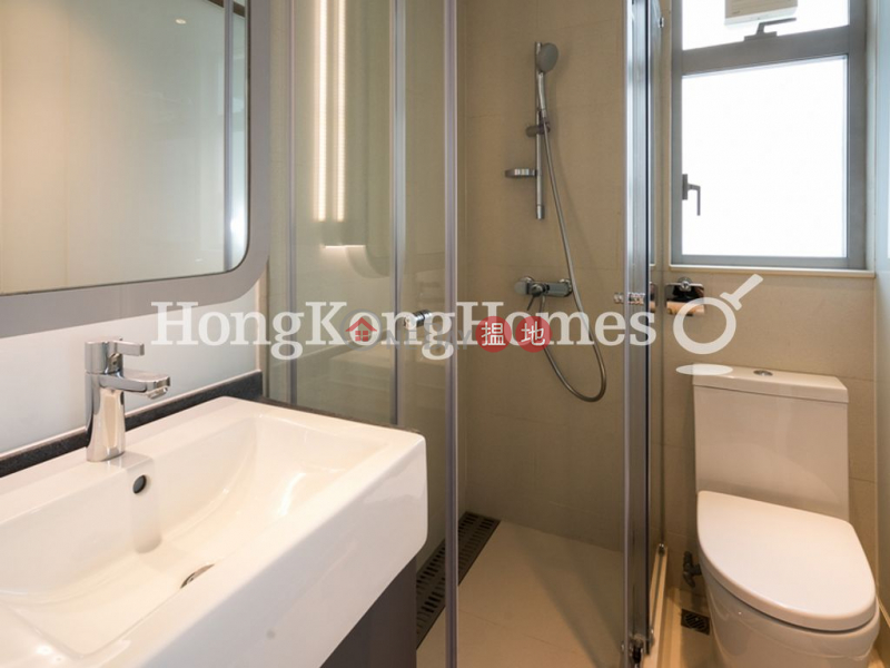 Property Search Hong Kong | OneDay | Residential, Rental Listings, 2 Bedroom Unit for Rent at iHome Centre