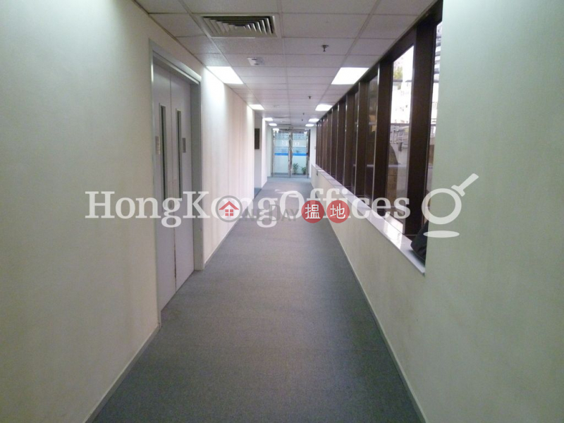 Office Unit for Rent at Fortress Tower, Fortress Tower 北角城中心 Rental Listings | Eastern District (HKO-5873-AMHR)