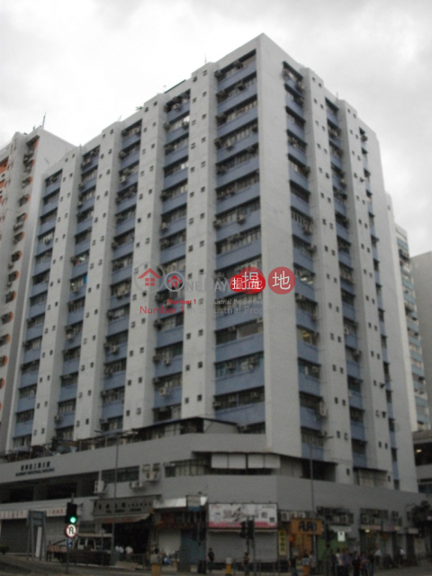 Haribest Industrial Building, Haribest Industrial Building 喜利佳工業大廈 | Sha Tin (kjpcw-02434)_0