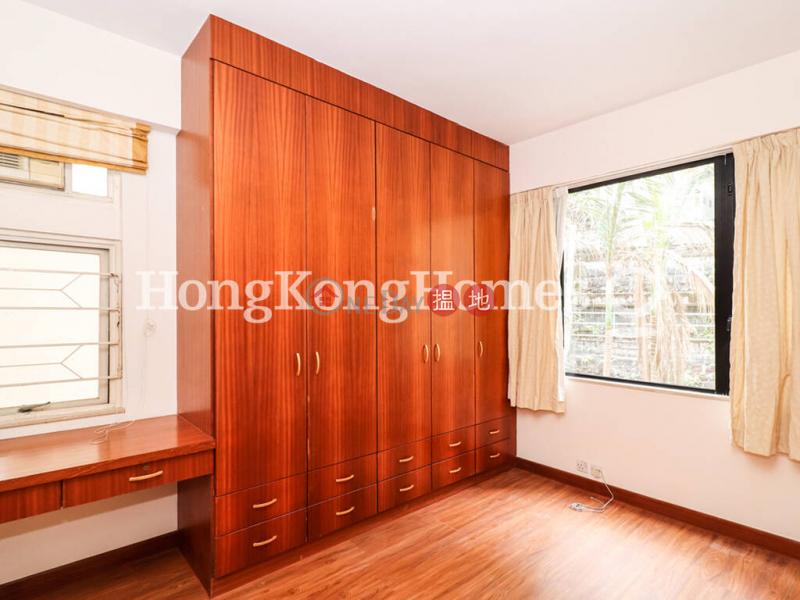 Savoy Court, Unknown | Residential, Rental Listings, HK$ 70,000/ month