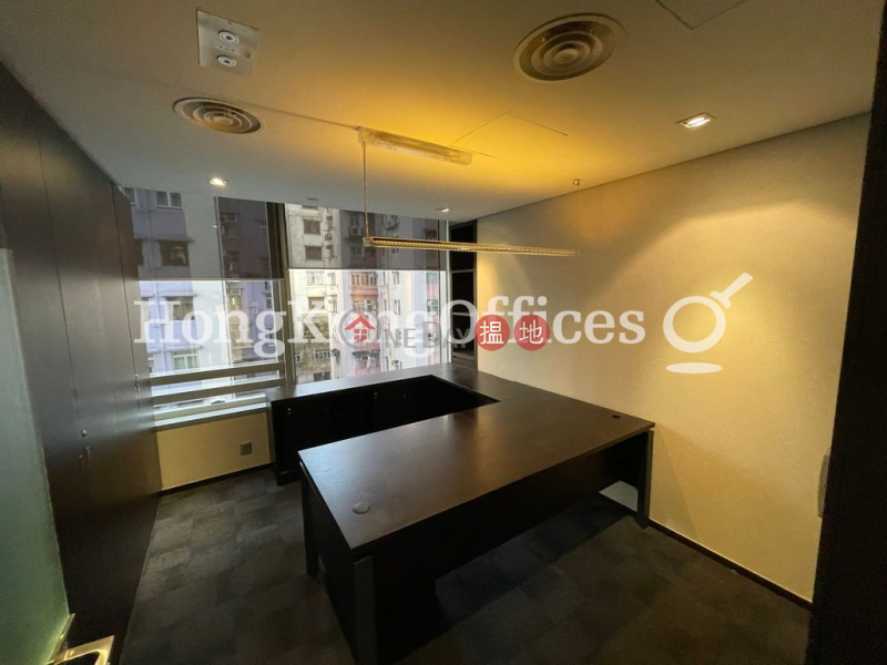 Property Search Hong Kong | OneDay | Office / Commercial Property, Rental Listings | Office Unit for Rent at Island Place Tower