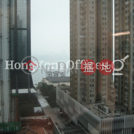 祥豐大廈寫字樓租單位出租, 祥豐大廈 Neich Tower | 灣仔區 (HKO-43635-AIHR)_0