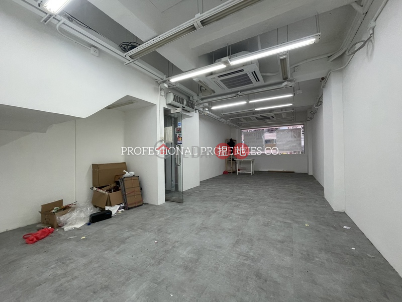 70-72 Sai Yeung Choi Street South Low Retail | Rental Listings HK$ 33,000/ month