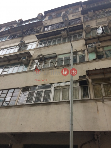 8 Tang Fung Street (8 Tang Fung Street) Tin Wan|搵地(OneDay)(1)