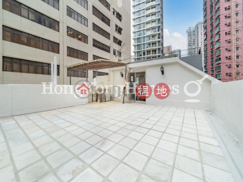 2 Bedroom Unit for Rent at 5-7 Prince's Terrace | 5-7 Prince's Terrace 太子臺5-7號 _0