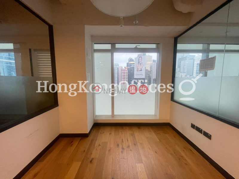 Property Search Hong Kong | OneDay | Office / Commercial Property | Rental Listings, Office Unit for Rent at LKF Tower