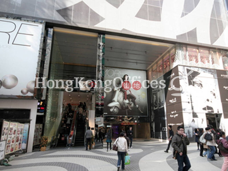 Property Search Hong Kong | OneDay | Office / Commercial Property Rental Listings, Office Unit for Rent at World Trade Centre