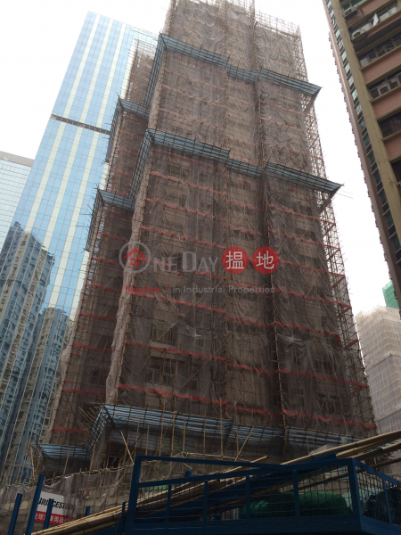 Hoi Shing Building (Hoi Shing Building) Causeway Bay|搵地(OneDay)(1)