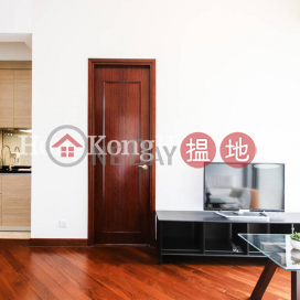 2 Bedroom Unit for Rent at The Avenue Tower 3 | The Avenue Tower 3 囍匯 3座 _0