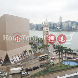 星光行寫字樓租單位出租, 星光行 Star House | 油尖旺 (HKO-59355-AHHR)_0