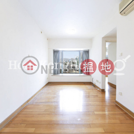 2 Bedroom Unit at Tower 8 Island Harbourview | For Sale | Tower 8 Island Harbourview 維港灣8座 _0