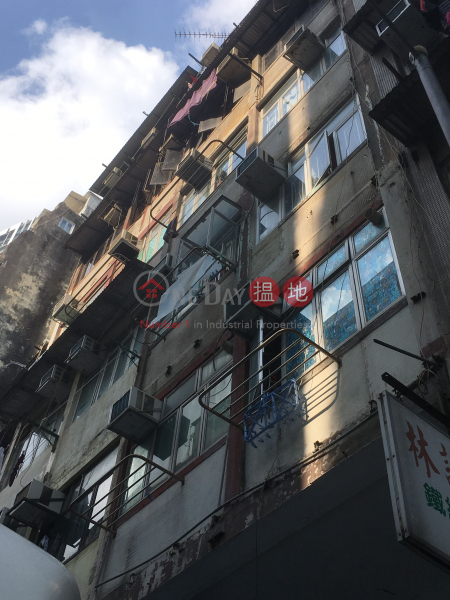 54 KAI TAK ROAD (54 KAI TAK ROAD) Kowloon City|搵地(OneDay)(2)