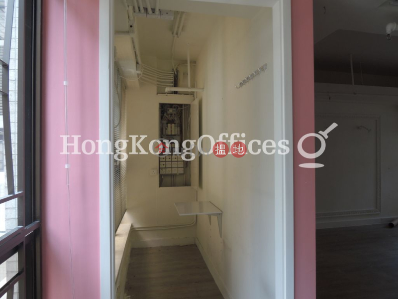Property Search Hong Kong | OneDay | Office / Commercial Property, Rental Listings, Office Unit for Rent at Wellington Plaza