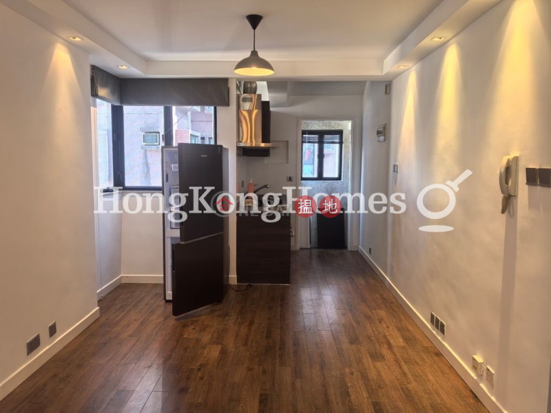 2 Bedroom Unit at Goodview Court | For Sale | Goodview Court 欣翠閣 Sales Listings