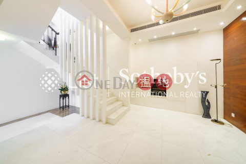 Property for Sale at The Beachfront with more than 4 Bedrooms | The Beachfront 璧池 _0