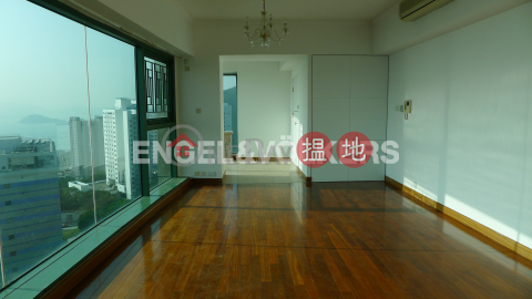 3 Bedroom Family Flat for Rent in Pok Fu Lam | Royalton 豪峰 _0