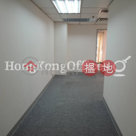 Office Unit for Rent at 299QRC, 299QRC 299QRC | Western District (HKO-24191-ABFR)_0