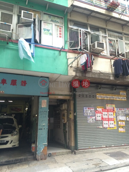 23A High Street (高街23A號),Sai Ying Pun | ()(2)