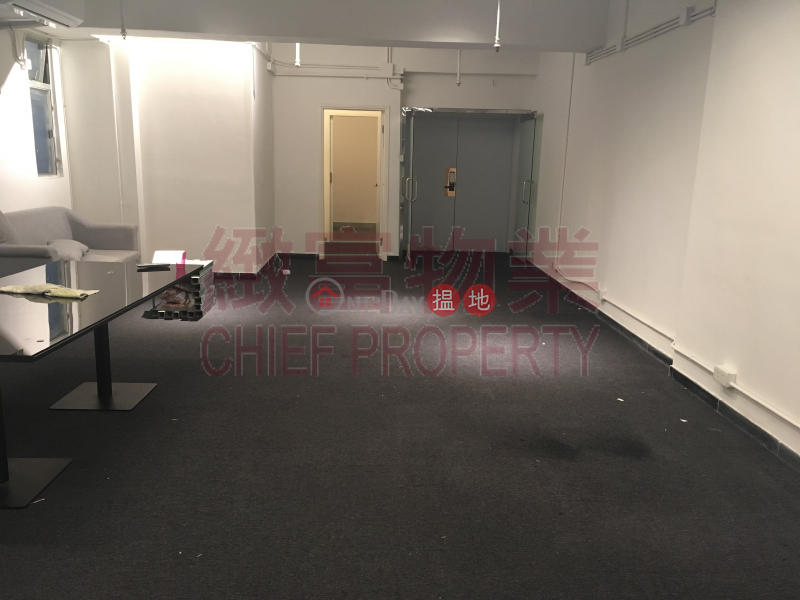 Property Search Hong Kong | OneDay | Industrial, Rental Listings | Canny Industrial Building