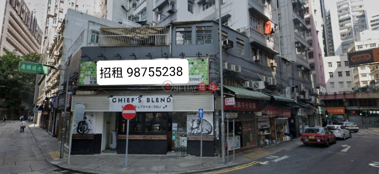 Tel 98755238, Lucky House 樂景大樓 Rental Listings | Wan Chai District (KEVIN-0368926824)