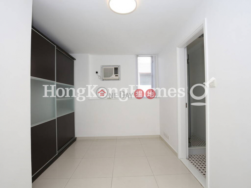 Property Search Hong Kong | OneDay | Residential Rental Listings | 2 Bedroom Unit for Rent at Po Wing Building