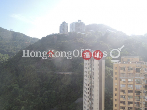 Office Unit for Rent at Hopewell Centre, Hopewell Centre 合和中心 | Wan Chai District (HKO-3807-AMHR)_0