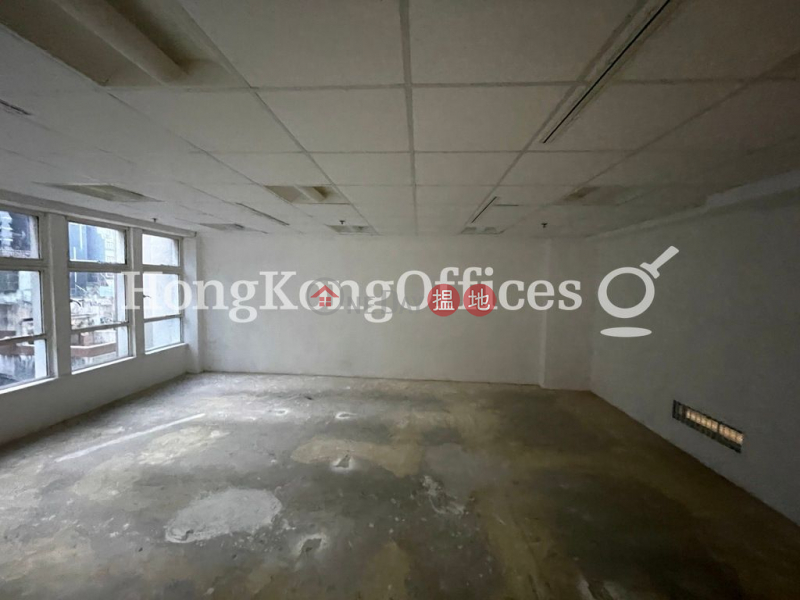 Crawford House, Middle | Office / Commercial Property Rental Listings HK$ 44,488/ month