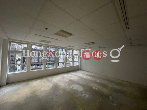 Office Unit for Rent at Crawford House, Crawford House 卡佛大廈 | Central District (HKO-65196-ALHR)_0