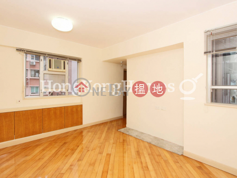 2 Bedroom Unit for Rent at King's Court, King's Court 金翠樓 | Wan Chai District (Proway-LID171448R)_0