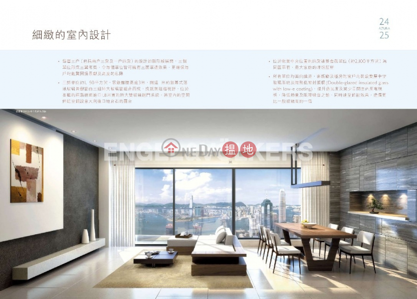 HK$ 52M, Azura, Western District 3 Bedroom Family Flat for Sale in Mid Levels West