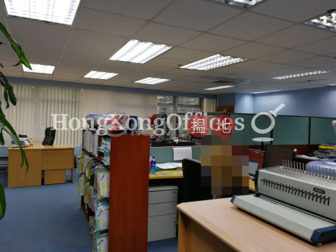 Office Unit for Rent at Universal Trade Centre | Universal Trade Centre 環貿中心 _0