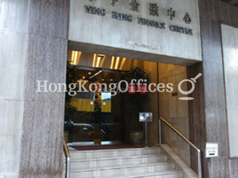 Property Search Hong Kong | OneDay | Office / Commercial Property | Rental Listings Office Unit for Rent at China Huarong Tower