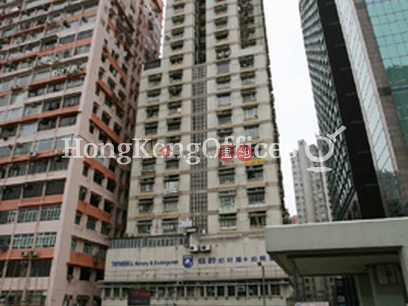 Office Unit at Causeway Tower | For Sale, Causeway Tower 高威樓 Sales Listings | Wan Chai District (HKO-83633-ABHS)