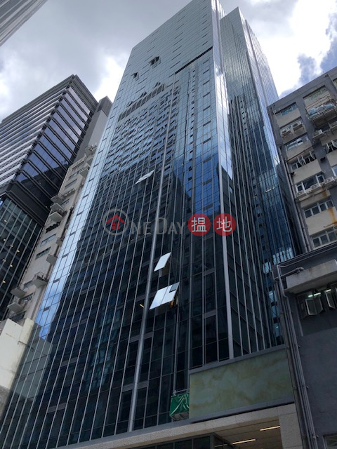 恆雲國際中心, 恆雲國際中心 Hundsun International Centre | 南區 (WVI0174)_0