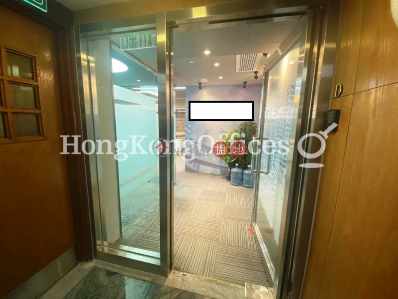 On Hing Building | Middle | Office / Commercial Property Rental Listings, HK$ 59,228/ month