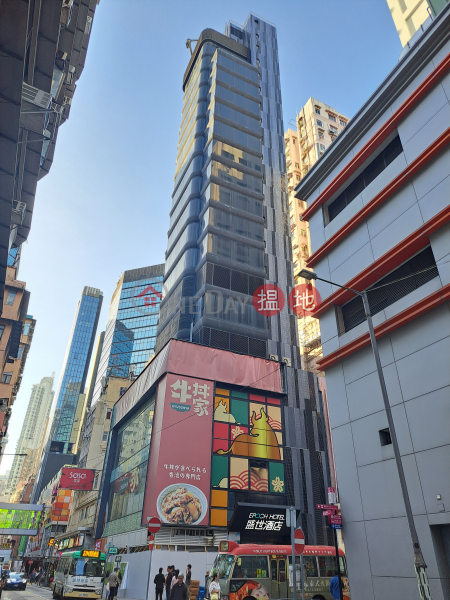 Epoch Hotel (盛世酒店),Mong Kok | ()(4)