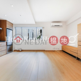 1 Bed Unit at Starlight Garden | For Sale | Starlight Garden 星輝苑 _0