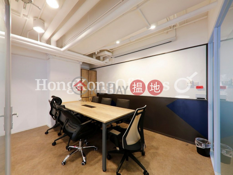 Office Unit for Rent at 299QRC, 299QRC 299QRC | Western District (HKO-73930-ACHR)_0