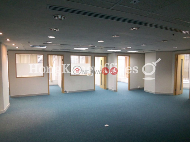 Property Search Hong Kong | OneDay | Office / Commercial Property | Rental Listings Office Unit for Rent at Lippo Centre