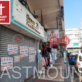 Sai Kung | Shop For Rent or Lease in Sai Kung Town Centre 西貢市中心-High Turnover | Property ID:3564