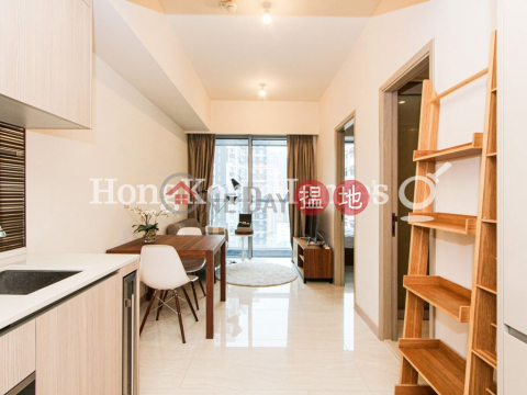 1 Bed Unit for Rent at King's Hill, King's Hill 眀徳山 | Western District (Proway-LID174440R)_0