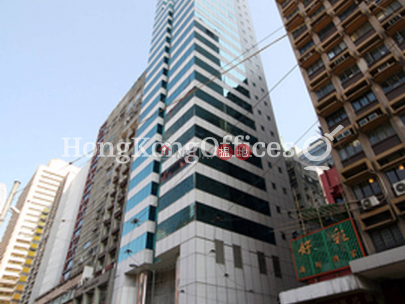 Office Unit for Rent at Chu Kong Shipping Tower | Chu Kong Shipping Tower 珠江船務大廈 Rental Listings