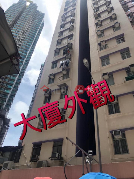 HK$ 7,100/ 月-華新大廈|油尖旺業主盤-旺角「華新大廈」是24小時保安管理，免費WiFi,有電梯洋樓,冷氣大堂，有街閘