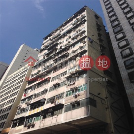 hot list|Wan Chai DistrictEast Asia Mansion(East Asia Mansion)Rental Listings (WP@FPWP-3060006849)_0